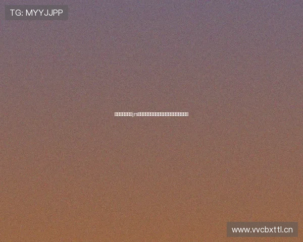 爱看球直播在线jrs带你实时畅享全球热门足球篮球赛事精彩瞬间